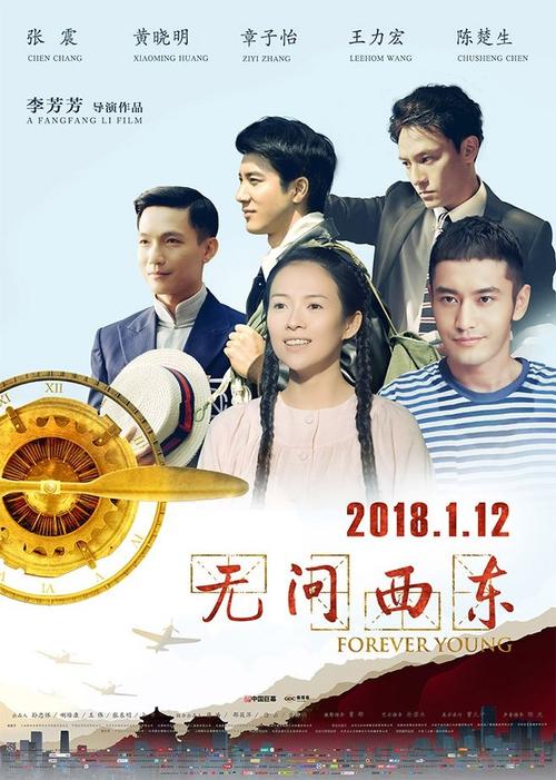 办理假桑德维尔学院文凭毕业证